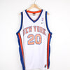 New York Knicks NBA Jersey