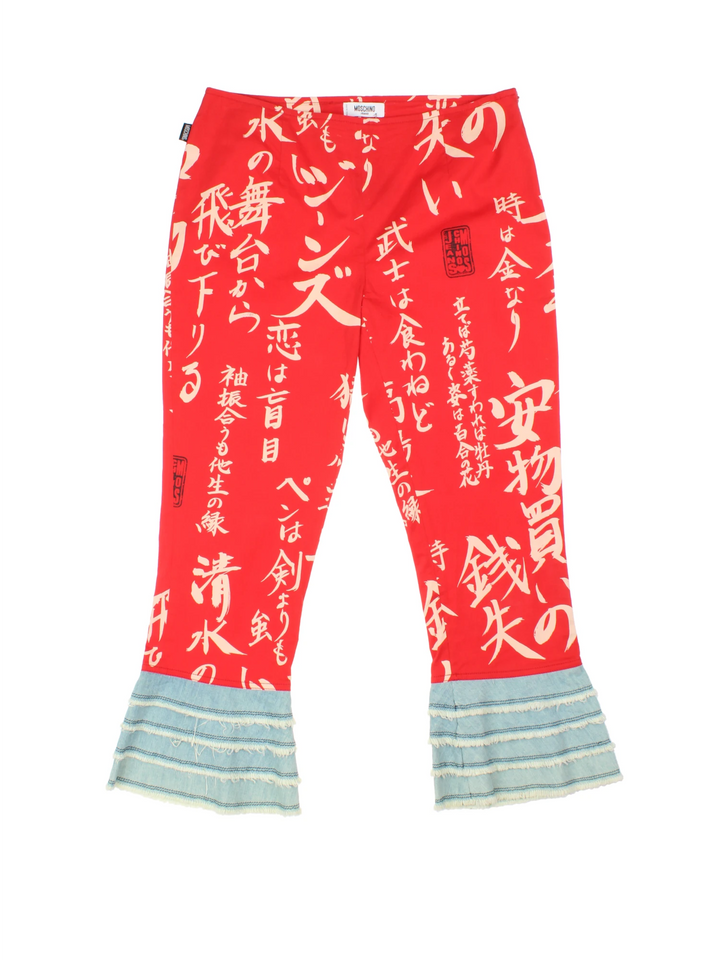 Moschino Jeans red and denim trim capri pants.