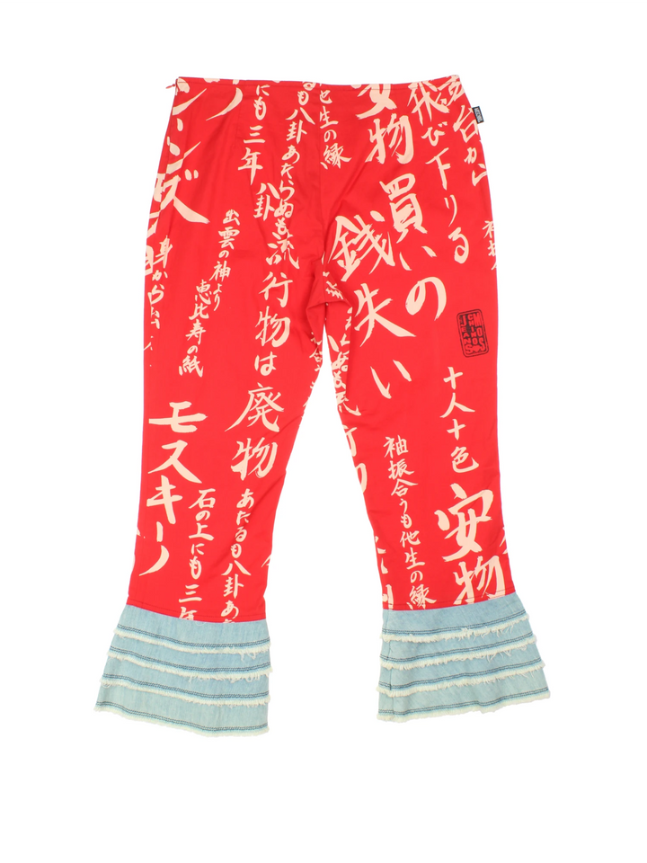 Moschino Jeans red and denim trim capri pants.