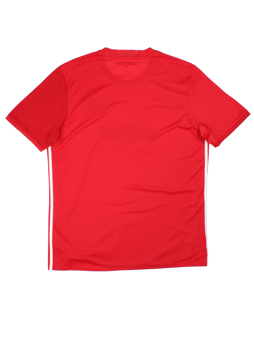 Manchester United 2016-17 Adidas Football Shirt (Size XL)