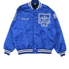 Vintage College Sports Varsity Jacket