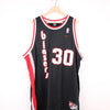 Nike Portland Trail Blazers Jersey