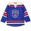 SKA St.Petersburg Ice Hockey Jersey