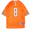 Reebok Chicago Bears NFL Jersey