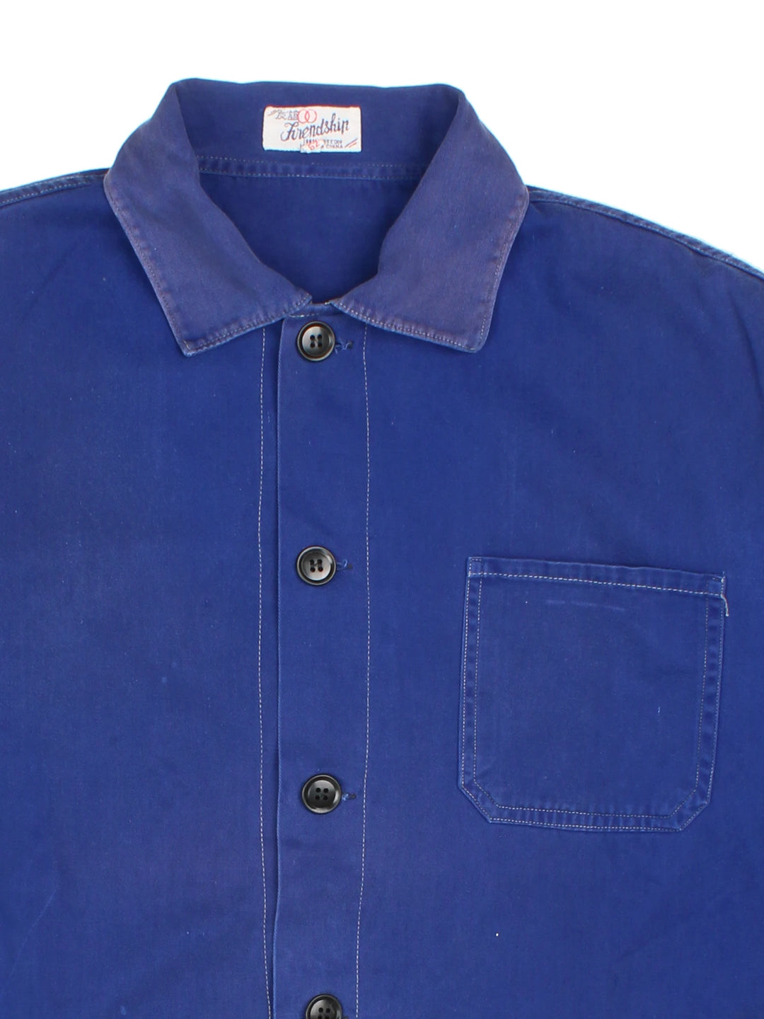 Vintage 60's French Chore Work Jacket (L)