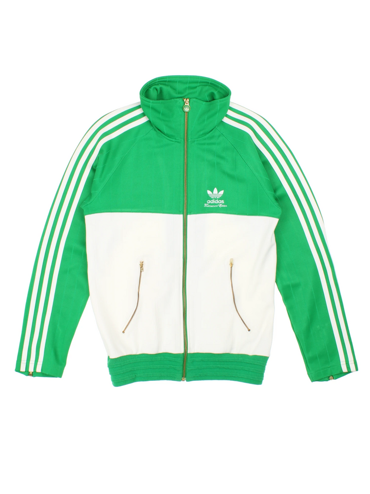 Adidas Tournament Edition Tracksuit Top (Size XS)
