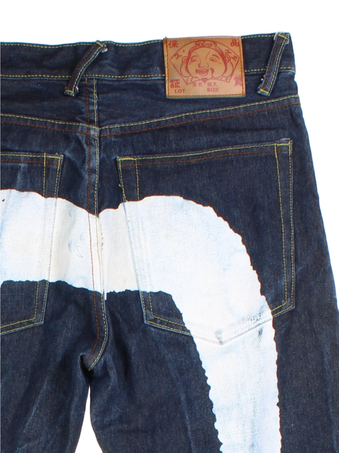 Evisu Original Jeans (Size M)