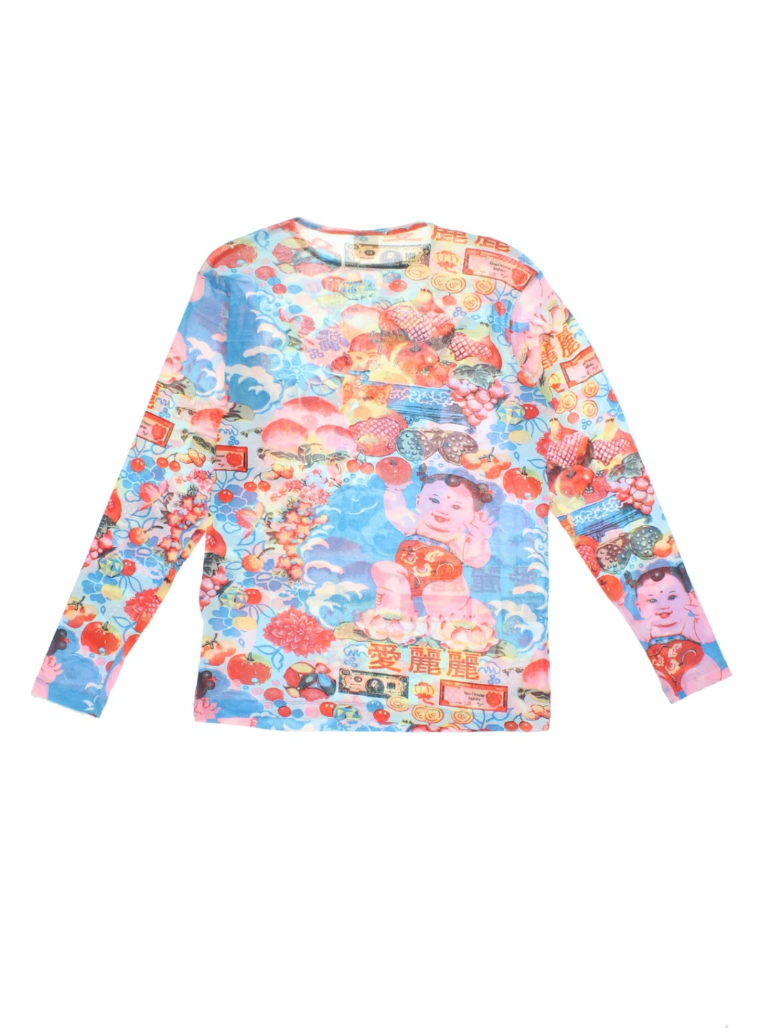 Y2K Mesh Top (Size L)
