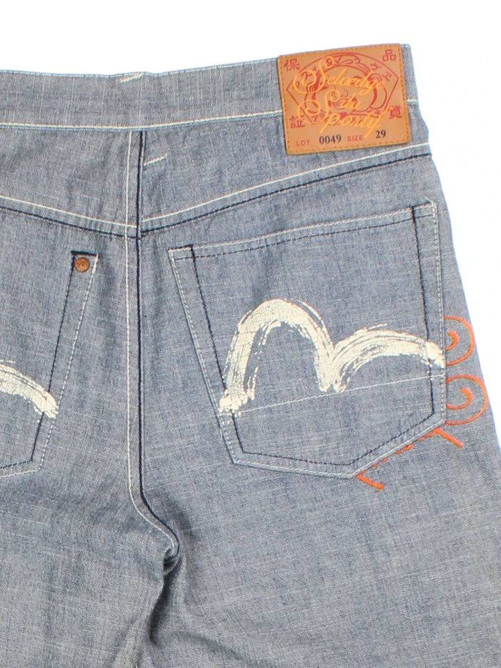 Y2K Evisu Reversible Jorts (Size S)