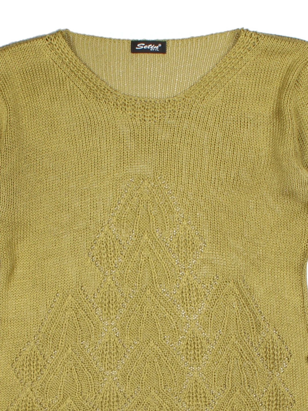 Y2K Yellow Textured Knit (Size S)