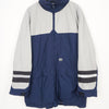 Nike Coat (Size M)